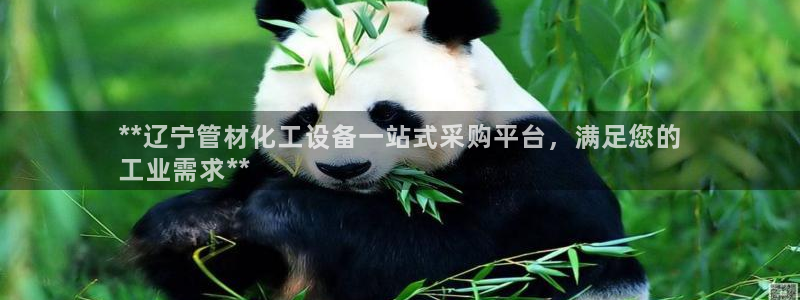 门徒娱乐注册平台