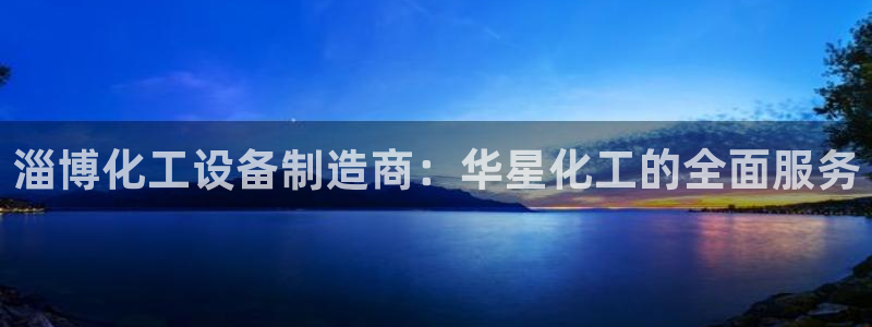 门徒平台招 5O6917 平台