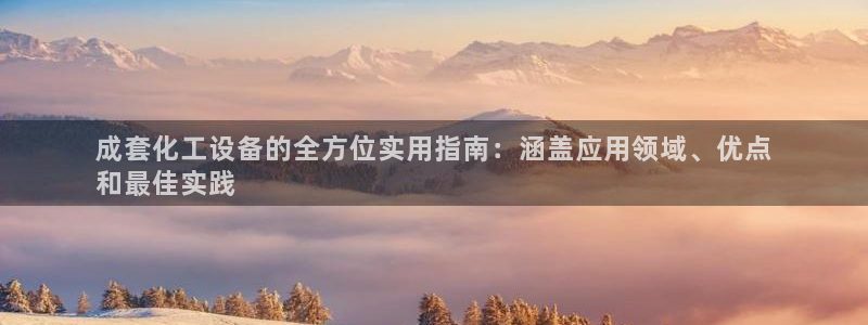 门徒娱乐注册登录地址怎么填