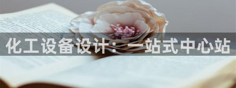 门徒娱乐28j娱乐判官333oo