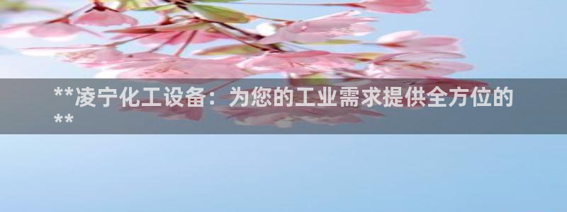 门徒平台推 5o69I7