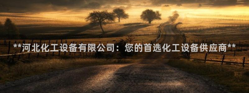 门徒娱乐充值安全吗可靠吗