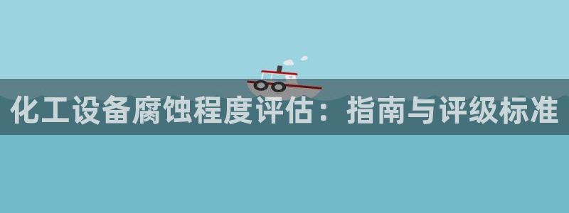 门徒平台集团官网下载安装