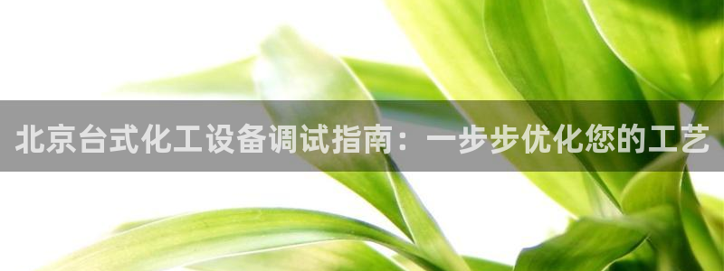 门徒娱乐联盟官网