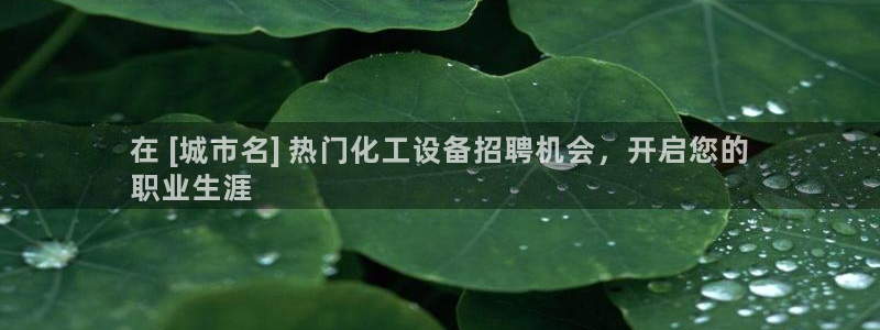 门徒娱乐平台下载官网