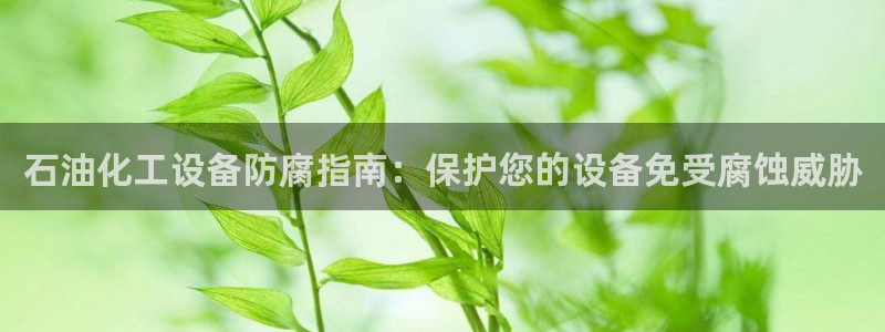 门徒平台徽信搜推客娃娃