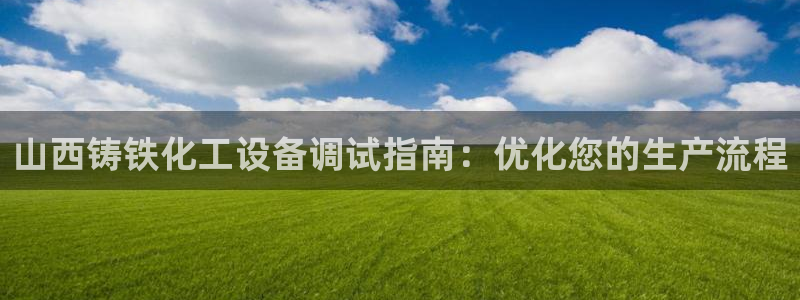 门徒平台云 411o31 门徒