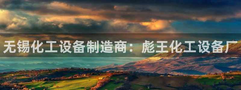 门徒平台注册中心