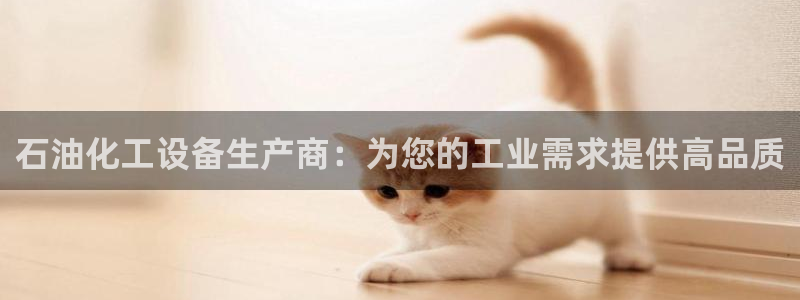 门徒娱乐项目