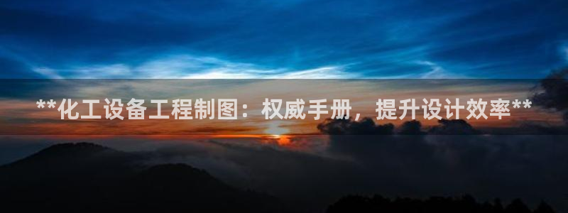 门徒娱乐平台可靠吗