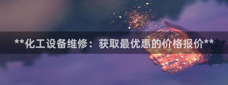 门徒娱乐平台代理合法吗
