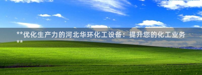 门徒在哪个平台