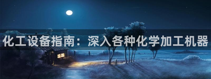 门徒平台开户怎么开的