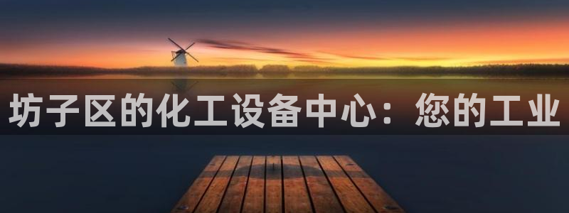 门徒娱乐线上客服