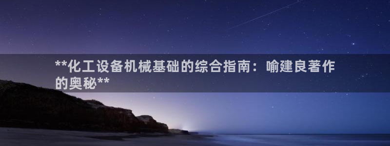 门徒平台注册中心在哪里