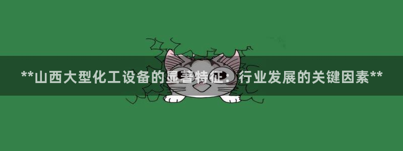 门徒平台商 411O31 门徒