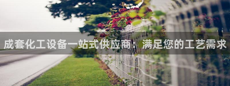 门徒平台登录步骤是什么