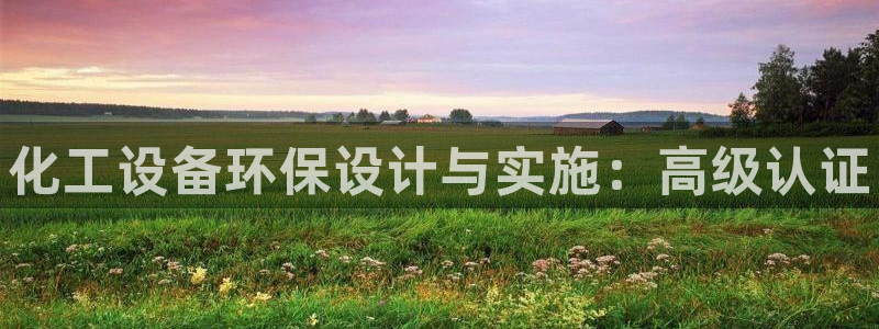 门徒平台官网首页入口