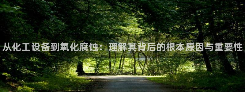 门徒娱乐是什么意思啊