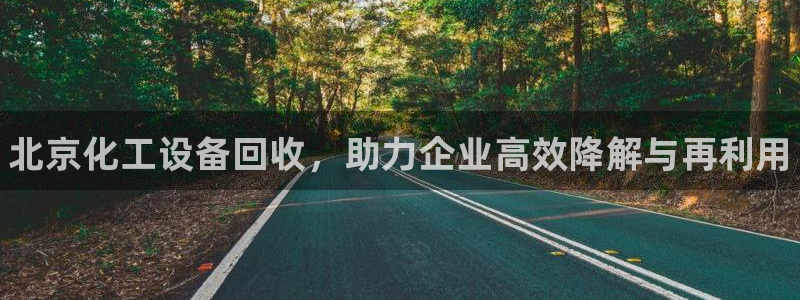 门徒平台注册中心