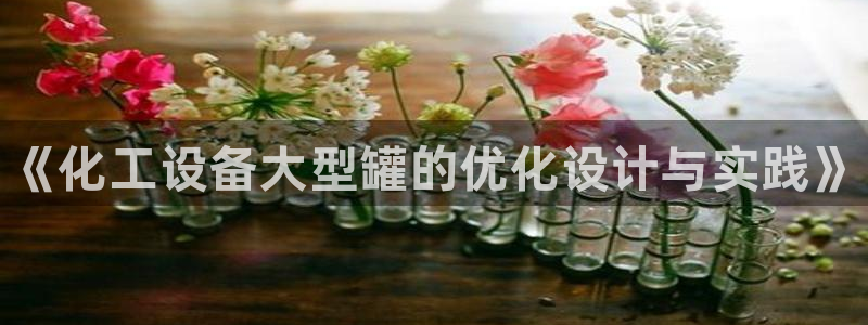 门徒娱乐平台登录入口