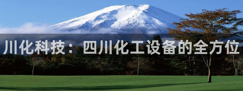 门徒娱乐能玩吗