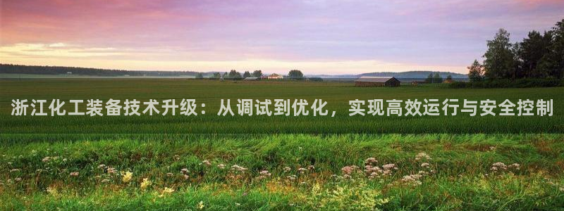 门徒平台注册中心在哪里