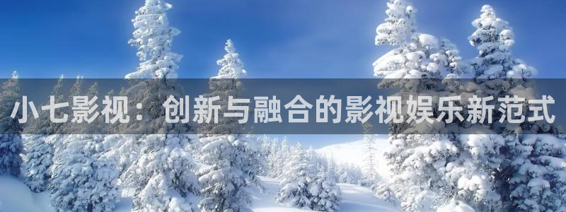 驰策电影网