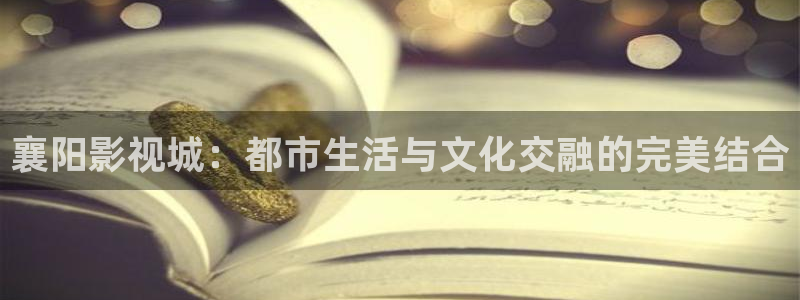 驰策电影