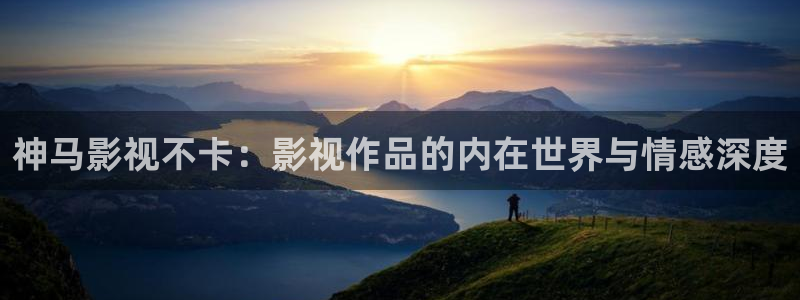 驰策驰影院在线观看免费