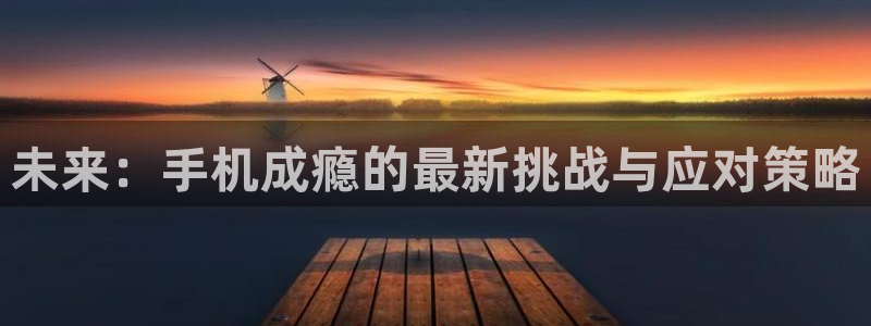 免费电影驰策