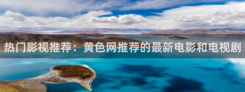 驰策免费播放完整版在线观看驰策