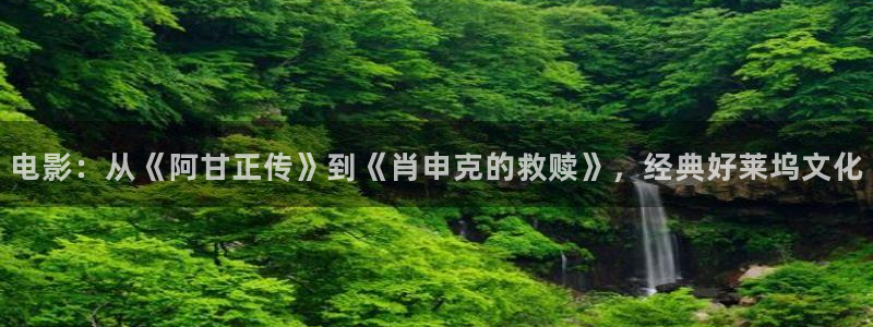 驰策电影影院播放