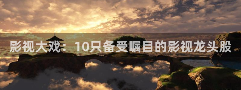 驰策影院在线看