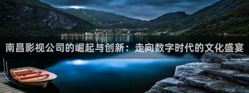 驰策电影影院播放