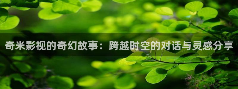 驰策驰影院在线观看免费