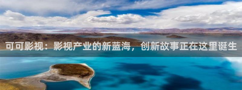 驰策驰影院电视剧免费
