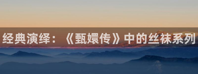 策驰策影院