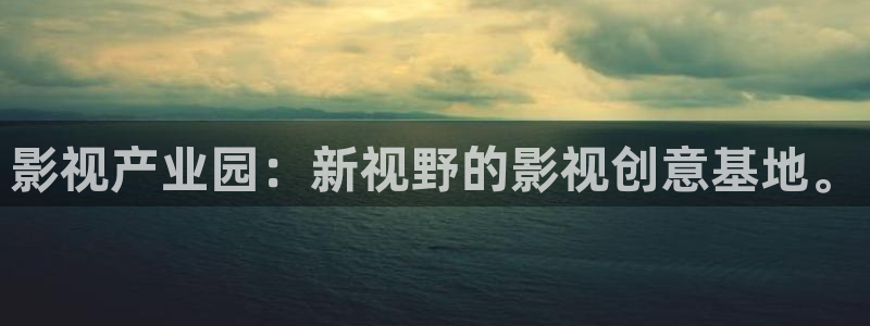 驰策影院