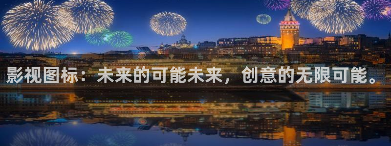 驰策驰影院 免费观看