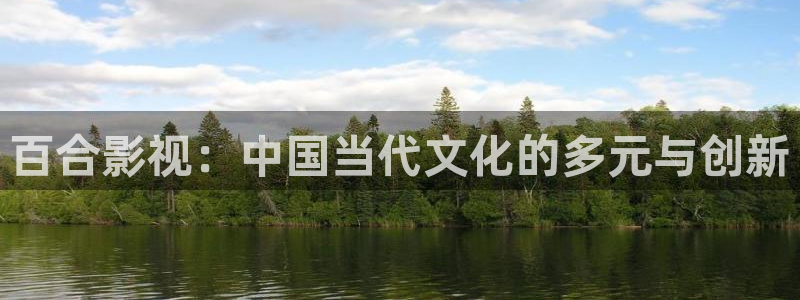 免费电影驰策